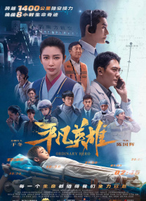 亚欧美精品